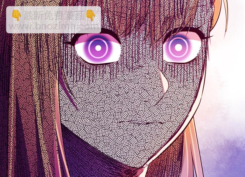 变身外套&middot;二(1/4)-第89话