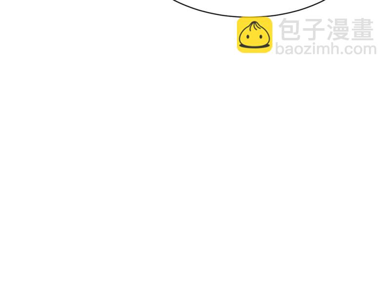 变身外套&middot;四(1/4)-第91话