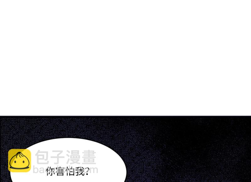 变身外套&middot;四(1/4)-第91话