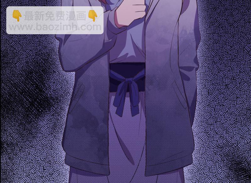 变身外套&middot;四(1/4)-第91话