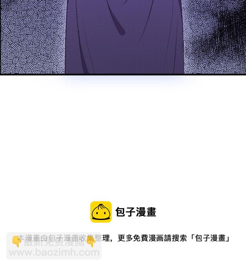 变身外套&middot;四(1/4)-第91话