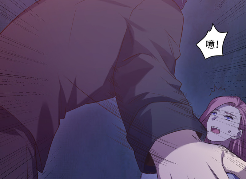 变身外套&middot;四(1/4)-第91话