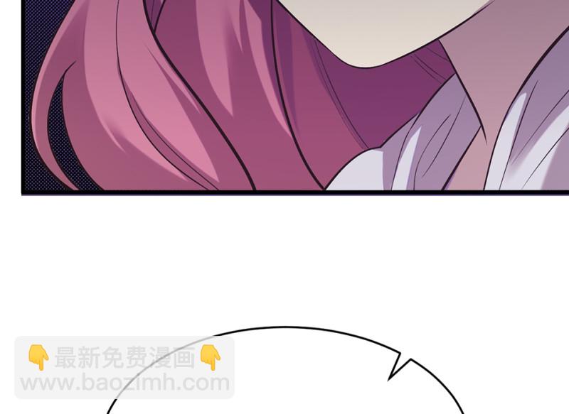 变身外套&middot;四(1/4)-第91话