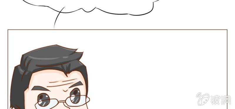 第10话  发型的困扰(1/3)-第11话