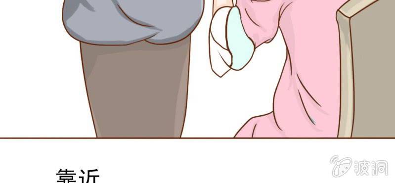 第10话  发型的困扰(1/3)-第11话