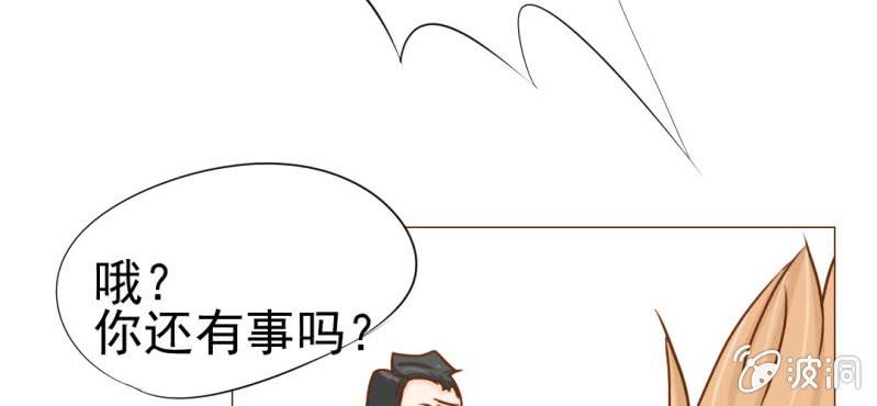 第10话  发型的困扰(1/3)-第11话