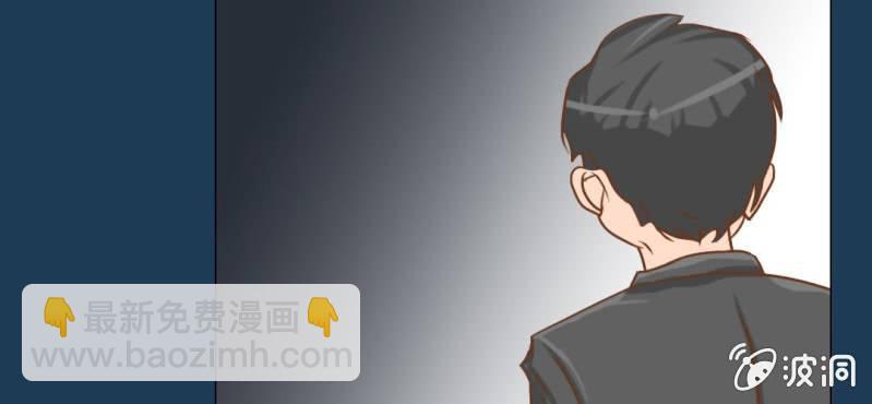 第12话    转机(1/3)-第13话