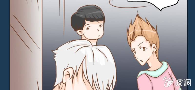 第12话    转机(1/3)-第13话