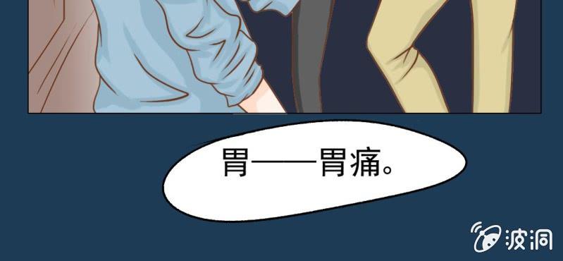 第12话    转机(1/3)-第13话