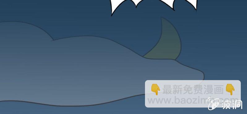 第12话    转机(1/3)-第13话