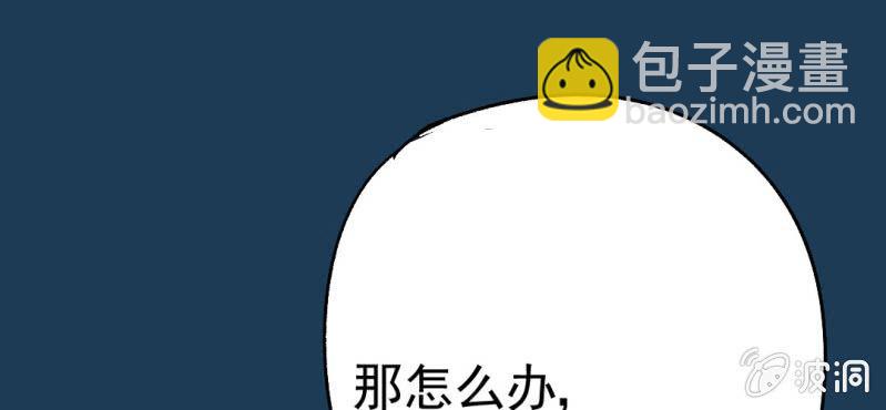 第12话    转机(1/3)-第13话