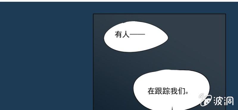 第12话    转机(1/3)-第13话