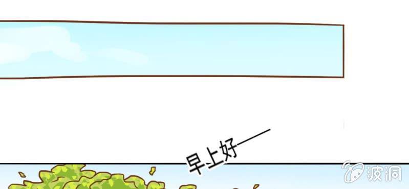 第14话    月考(1/3)-第15话