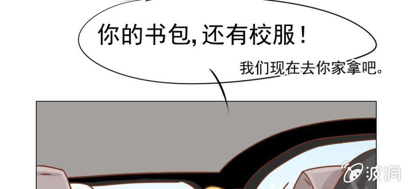 第14话    月考(1/3)-第15话