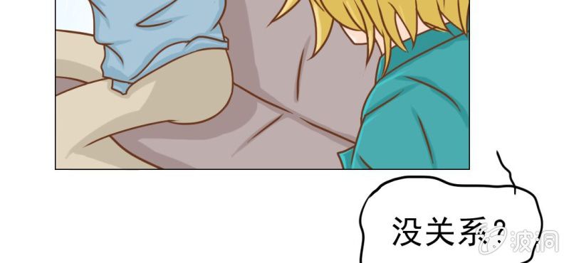 第14话    月考(1/3)-第15话