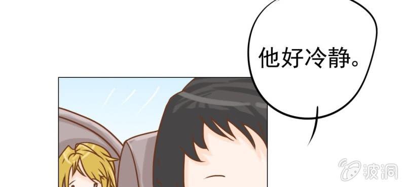 第14话    月考(1/3)-第15话