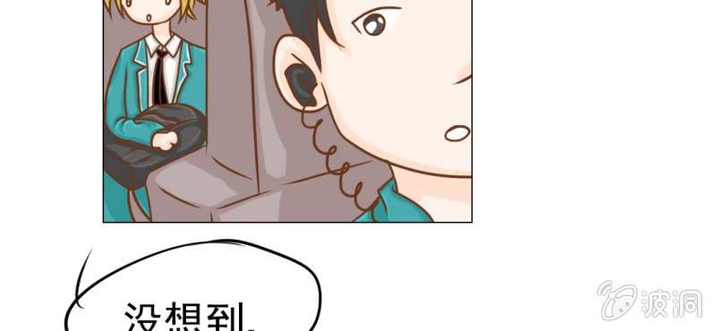 第14话    月考(1/3)-第15话