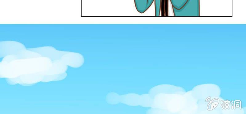 第14话    月考(1/3)-第15话