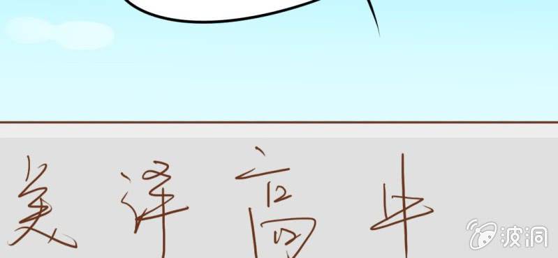 第14话    月考(1/3)-第15话