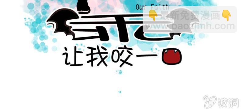 第14话    月考(1/3)-第15话