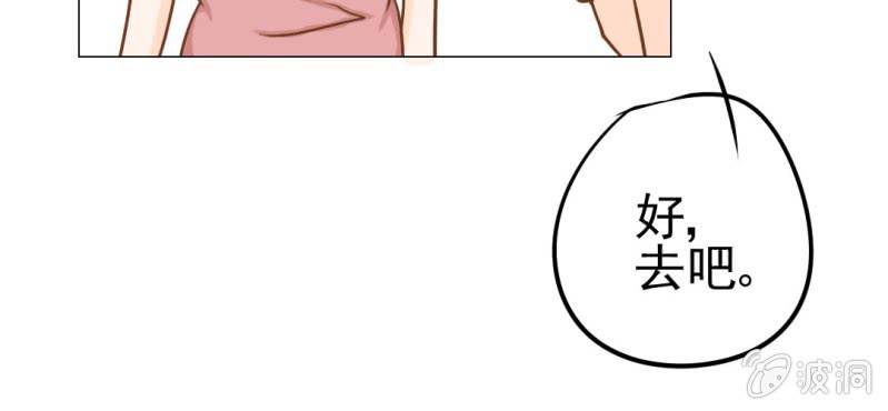 第14话    月考(1/3)-第15话