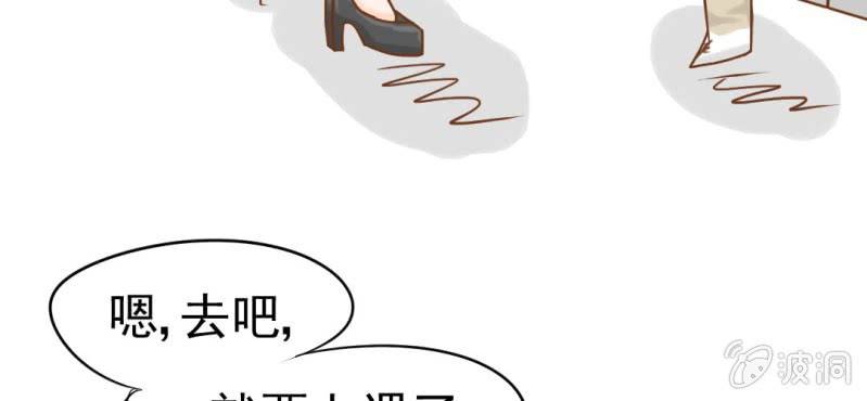 第14话    月考(1/3)-第15话