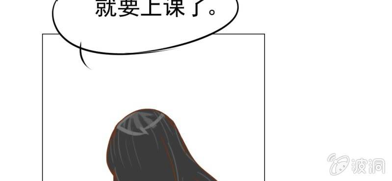 第14话    月考(1/3)-第15话