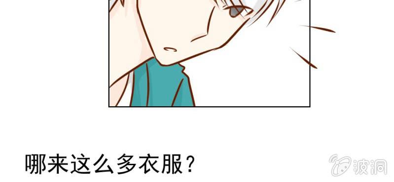 第16话    相亲(1/3)-第17话