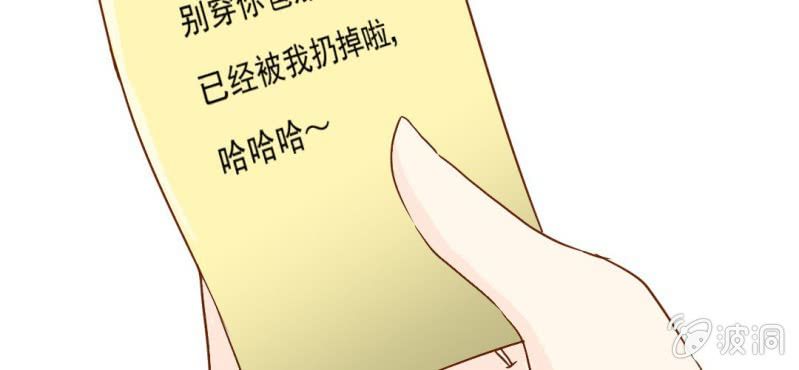 第16话    相亲(1/3)-第17话