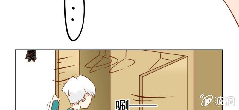 第16话    相亲(1/3)-第17话