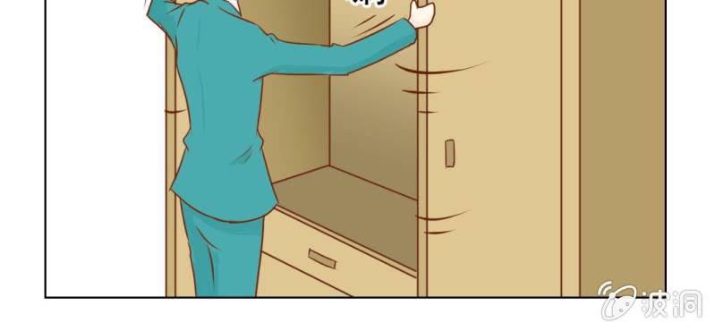 第16话    相亲(1/3)-第17话