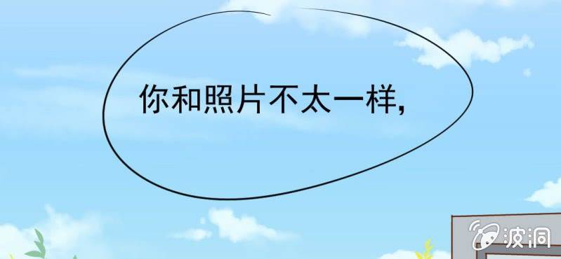 第16话    相亲(1/3)-第17话