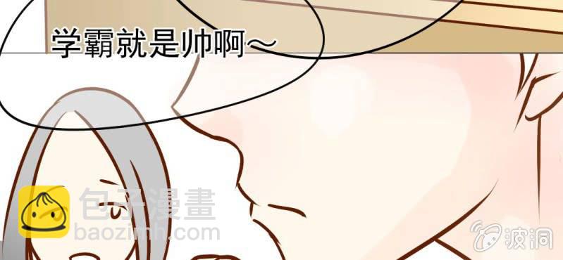 第18话    第5人(1/3)-第19话