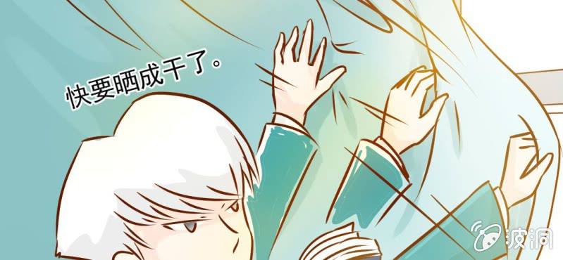 第18话    第5人(1/3)-第19话