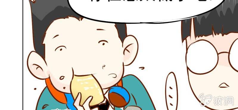 第18话    第5人(1/3)-第19话