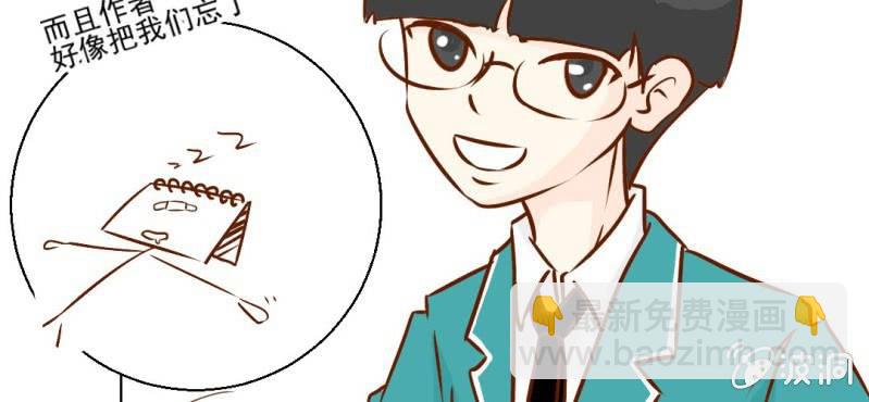 第18话    第5人(1/3)-第19话