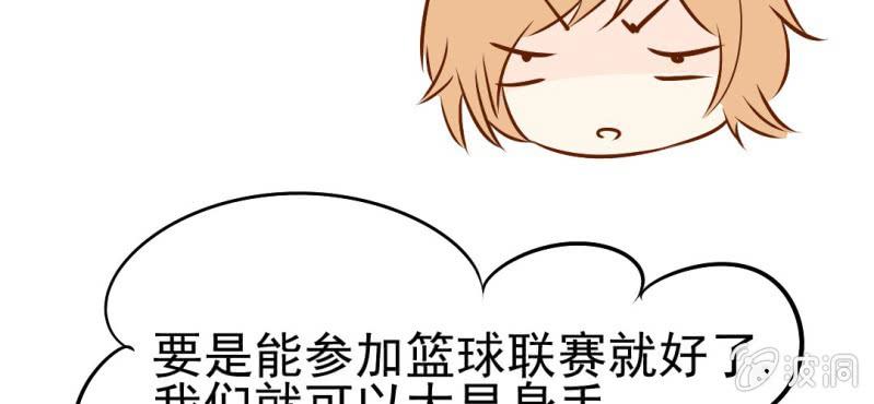 第18话    第5人(1/3)-第19话