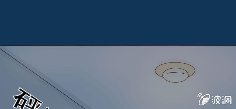 第2话  方便面神马的不是应该放在厨房吗(1/2)-第3话