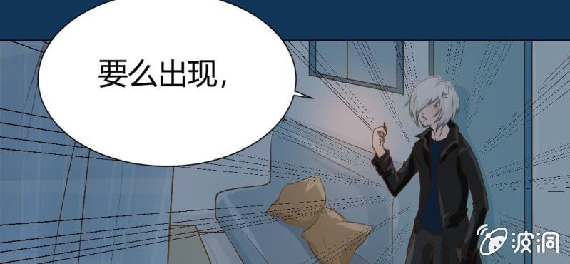 第2话  方便面神马的不是应该放在厨房吗(1/2)-第3话