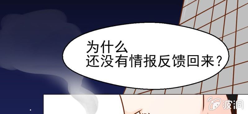 第20话(1/3)-第21话