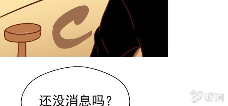 第20话(1/3)-第21话