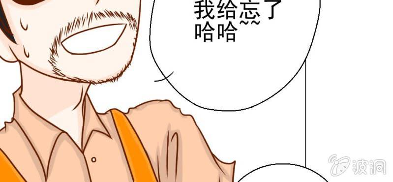 第20话(1/3)-第21话