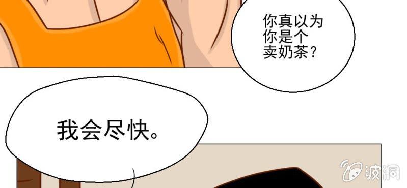 第20话(1/3)-第21话