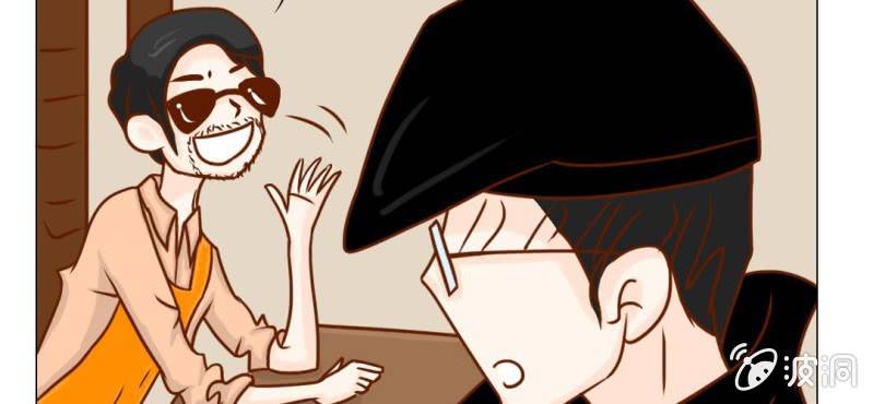 第20话(1/3)-第21话