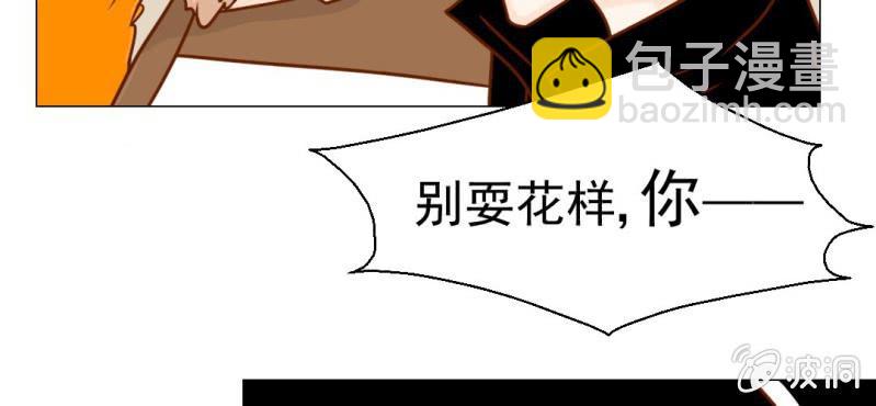 第20话(1/3)-第21话