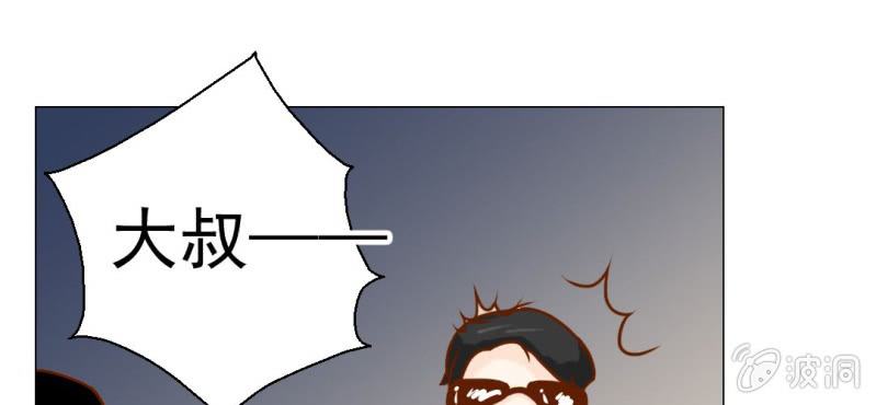 第20话(1/3)-第21话