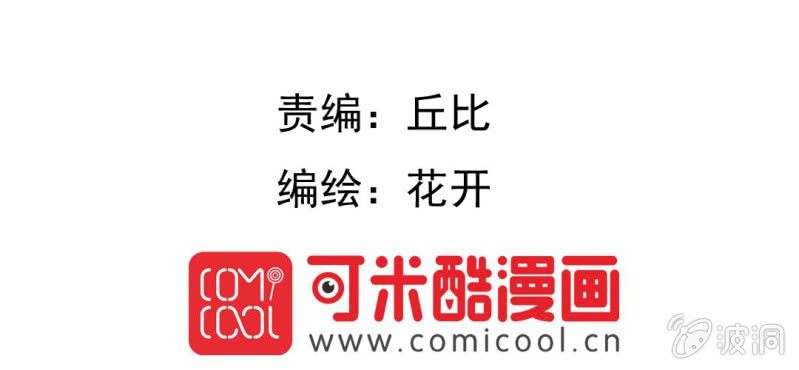 第20话(1/3)-第21话