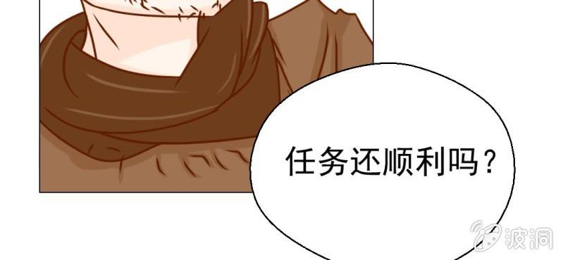 第20话(1/3)-第21话