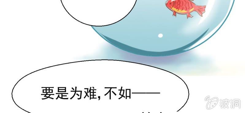 第20话(1/3)-第21话