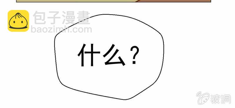 第20话(1/3)-第21话